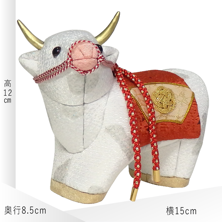 木目込人形 干支人形 丑 福徳吉祥 形山作【人形堂】
