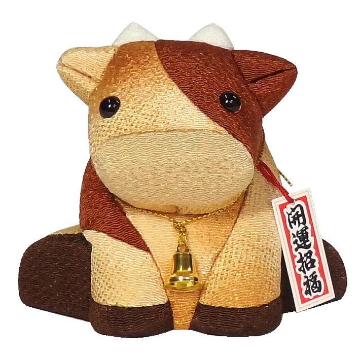 木目込人形 干支人形 丑 こころ_モカ 形山作【人形堂】