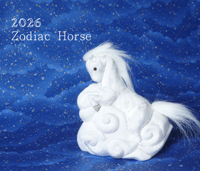 木目込人形 天馬 干支 午 2026年 形山作【人形堂】